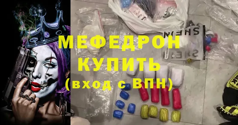 Виды наркотиков купить Дудинка hydra зеркало  Кокаин  АМФЕТАМИН  Альфа ПВП  МЕФ  ГАШИШ  Канабис 