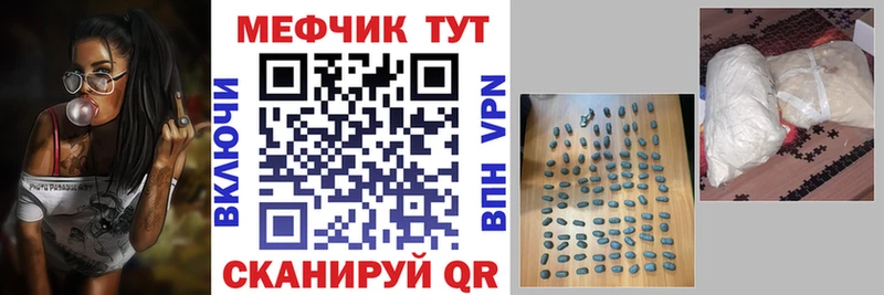 Купить наркотики цена Дудинка COCAIN A PVP Галлюциногенные грибы Мефедрон Каннабис