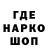 КЕТАМИН VHQ Den Ysa4
