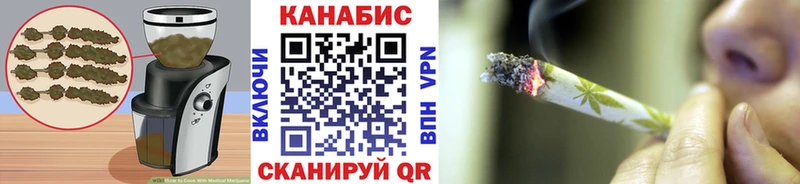 Печенье с ТГК конопля  Дудинка 