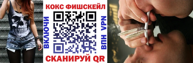COCAIN Эквадор  где можно купить наркотик  Дудинка 