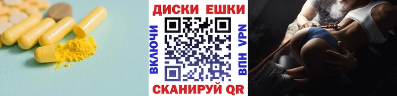 Ecstasy бентли Дудинка
