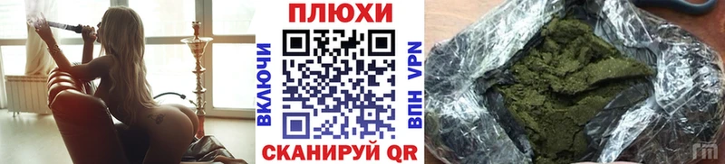 kraken ТОР  Дудинка  Гашиш ice o lator 