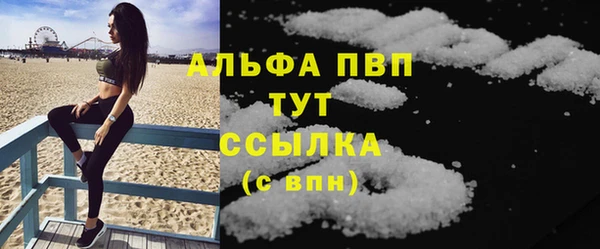 каннабис Мегион