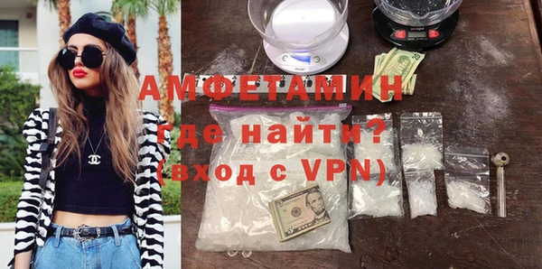 кокаин колумбия Магадан