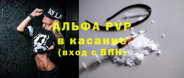каннабис Медвежьегорск