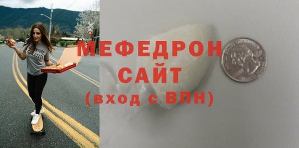 каннабис Медвежьегорск