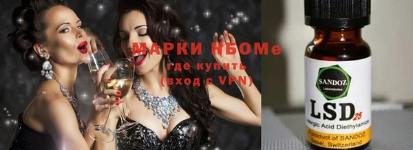 каннабис Медвежьегорск