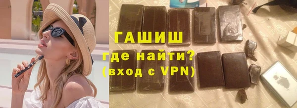 каннабис Мегион