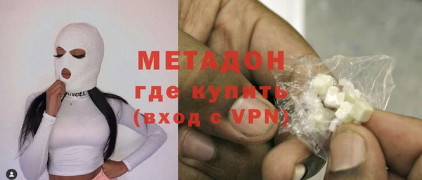 каннабис Медвежьегорск