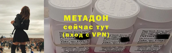 каннабис Мегион