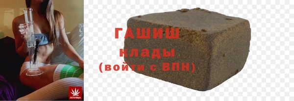 каннабис Мегион