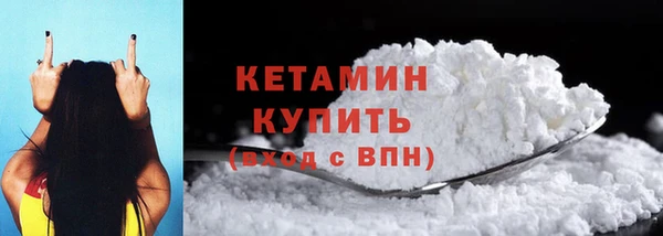 каннабис Медвежьегорск