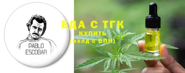 каннабис Медвежьегорск