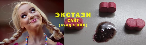 мяу мяу мука Майский