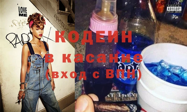 каннабис Мегион