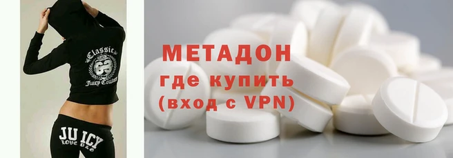 каннабис Медвежьегорск