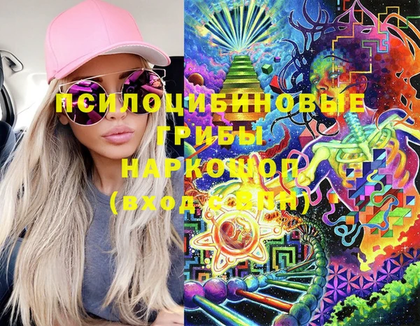 каннабис Медвежьегорск