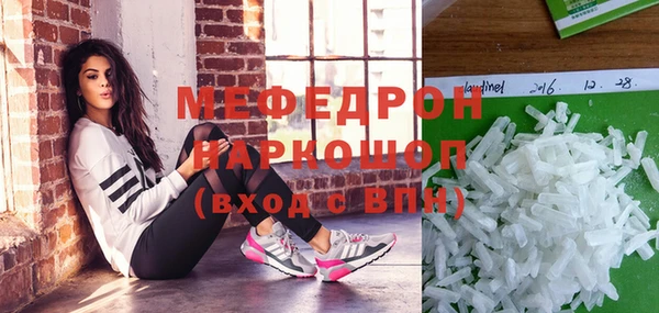 каннабис Медвежьегорск