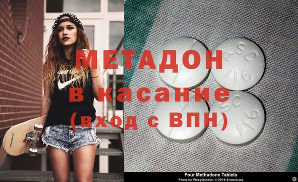 каннабис Мегион