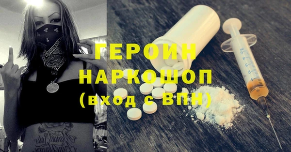 каннабис Медвежьегорск
