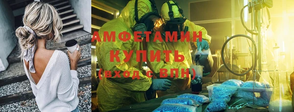 каннабис Медвежьегорск