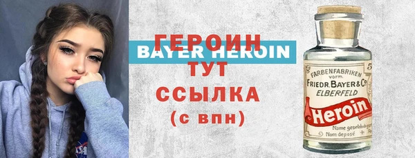 каннабис Мегион