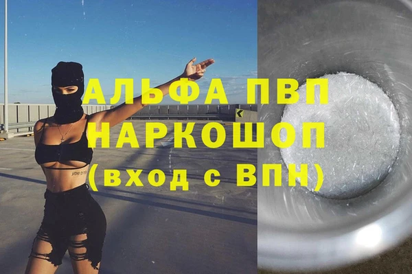 каннабис Медвежьегорск