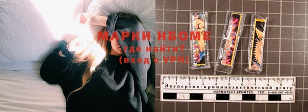 каннабис Медвежьегорск