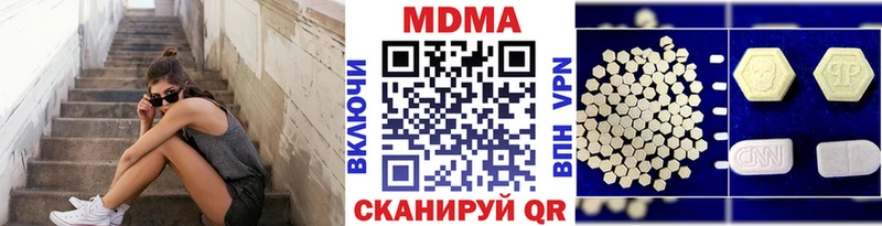 MDMA молли  Дудинка 