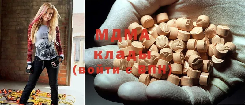 MDMA VHQ  купить наркоту  Дудинка 