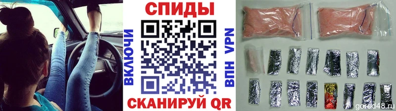 Метамфетамин витя  Дудинка 