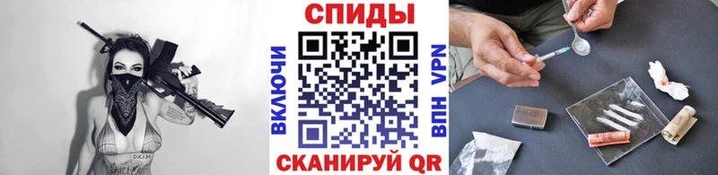 Первитин Декстрометамфетамин 99.9% Дудинка